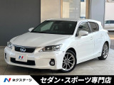 レクサス CT