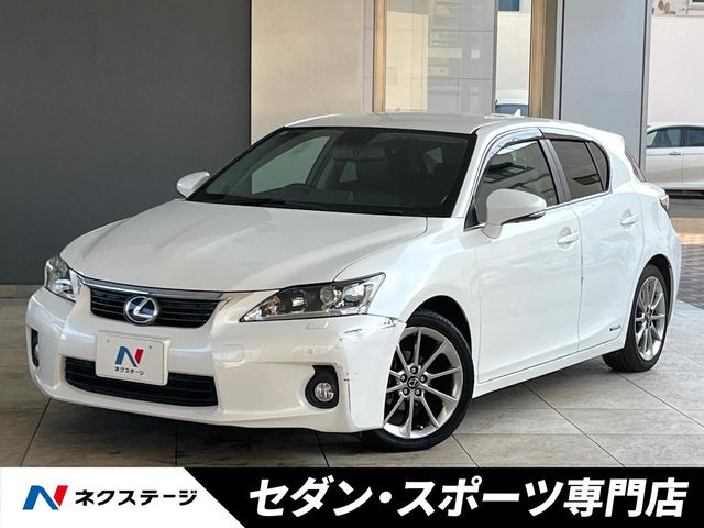 CT 200h クリエイティブ テキスタイルインテリア 