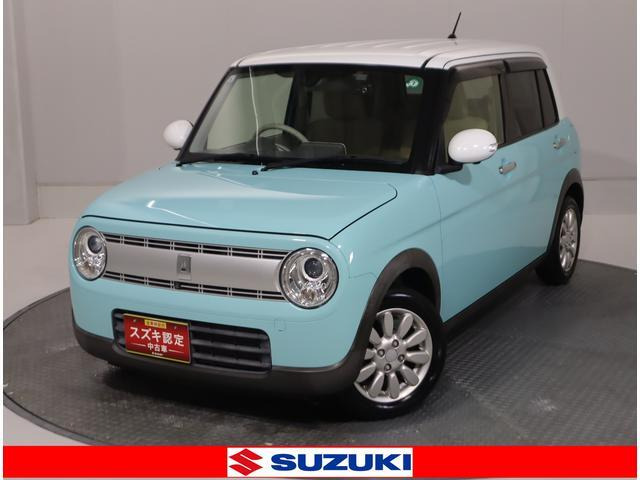 アルトラパン X 