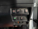 運転席スイッチ類