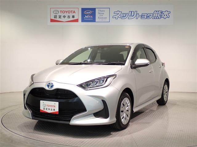 ヤリス 1.5 ハイブリッド Z 