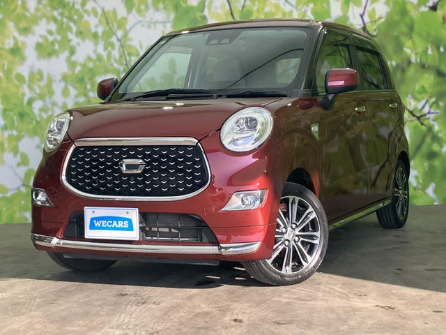 キャスト スタイル G VS SAIII