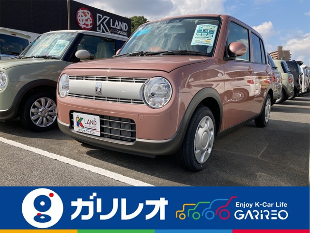 アルトラパン G 