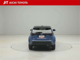 ハイブリッド車を買うならトヨタの『TOYOTA認定中古車』!保証は、初度登録年月より起算して10年間、累計走行距離20万キロ迄。更に、ロングラン保証が1年付で安心安全です♪