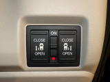【電動スライドドア】ボタン一つで自由自在に開閉が可能!指先一つで運転席からどちらのドアも開閉できるので非常に便利な装備です!挟み込み防止機能もついているので小さなお子様がいる方も安心です!