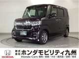 N-BOX カスタムLタイプは、シートヒーターや、パワースライドドア、純正アルミホイール等、質感を高める装備に加え、ホンダセンシングを搭載したグレードです。