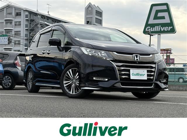 オデッセイ 2.0 ハイブリッド アブソルート EX ホンダ センシング ワンオーナー 修復...