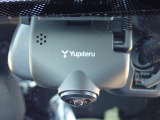 ◆【ドライブレコーダー】映像・音声などを記録する自動車用の装置です。もしもの事故の際の記録はもちろん、旅行の際の思い出としてドライブの映像を楽しむことができます。