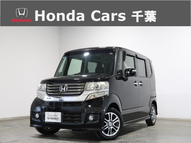 N-BOXカスタム G Lパッケージ 