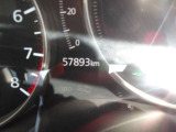 走行距離57,893Km!