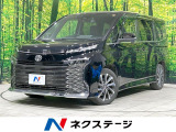 バックカメラ セーフティセンス レーダークルーズ 両側電動ドア 禁煙車