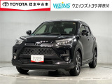 フルセグTV/バックカメラ/前後ドラレコ/シートヒーター/整備手帳/トヨタロングラン保証/トヨタ認定中古車☆走行距離無制限の1年間無料保証付き!全国5000ヶ所に及ぶトヨタサービス店舗の安心ネットワーク!※3