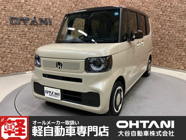 ホンダ N-BOX 