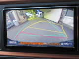 バックガイドモニターで、後方を確認しながら安心して駐車することができます。運転初心者も熟練者も必須の機能ですよ!