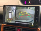 【パノラマモニター】専用のカメラにより、上から見下ろしたような視点で360度クルマの周囲を確認することができます☆死角部分も確認しやすく、狭い場所での切り返しや駐車もスムーズに行えます。