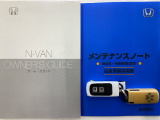 買う時だけでなく、買った後も「安心・満足」が続く。それが、Hondaの認定中古車です♪