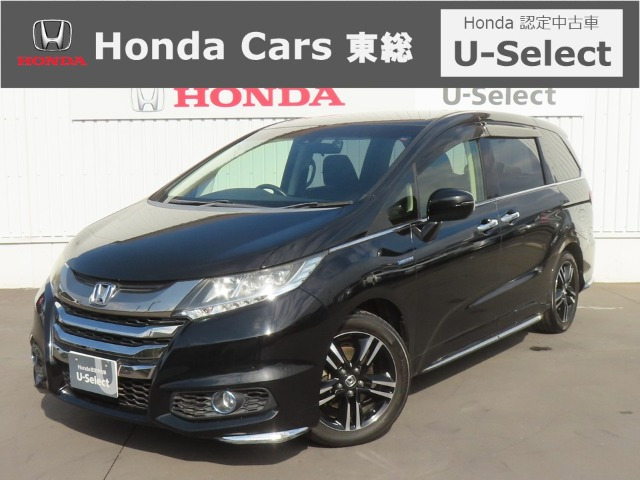 オデッセイ 2.0 ハイブリッド アブソルート ホンダセンシング 