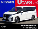 日産人気の、セレナe-POWERハイウェイスターV 入荷しました♪