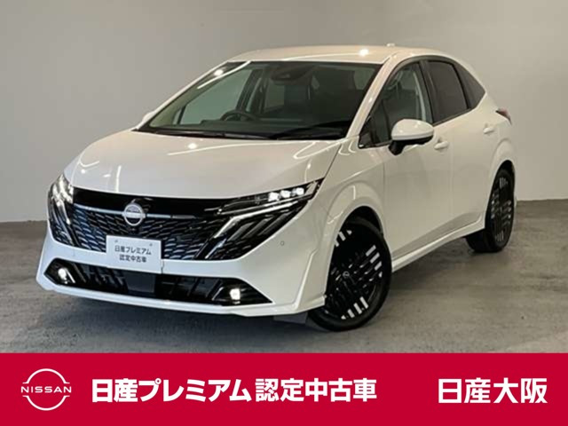 ノートオーラ 1.2 G レザーエディション 