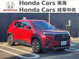 整備工場が併設しております!