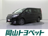 トヨタの安心U-carブランド『トヨタ認定中古車』 1年間走行距離無制限の安心保証付き!
