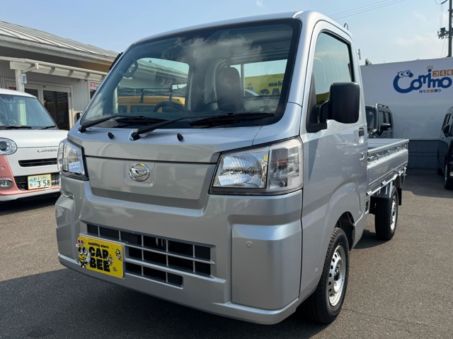 ハイゼットトラック スタンダード 農用スペシャル 4WD 3方開 4WD