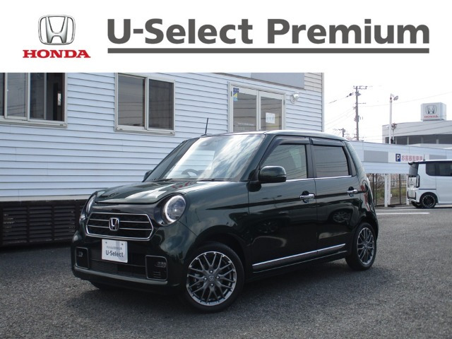 N-ONE プレミアム ツアラー 