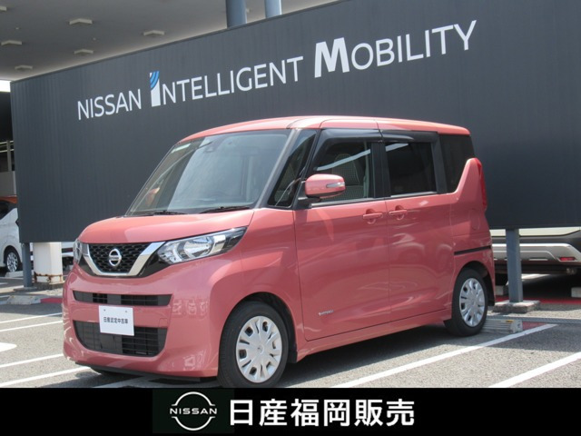 デイズルークス X 