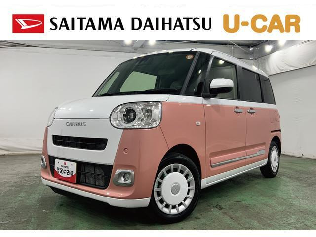 ムーヴキャンバス  ストライプス Gターボ