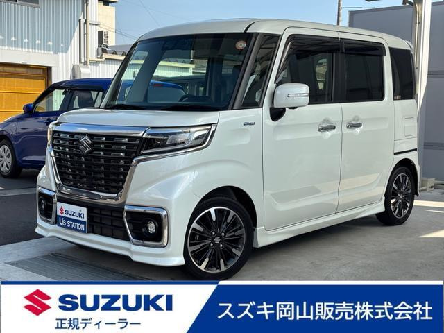 スペーシアカスタム ハイブリッド(HYBRID)  XSターボ 