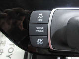EVドライブモードで、エンジン音や排気ガスを気にすることなく走れます。早朝・深夜や屋内の駐車場などで重宝しますよ♪
