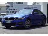 BMW 3シリーズセダン