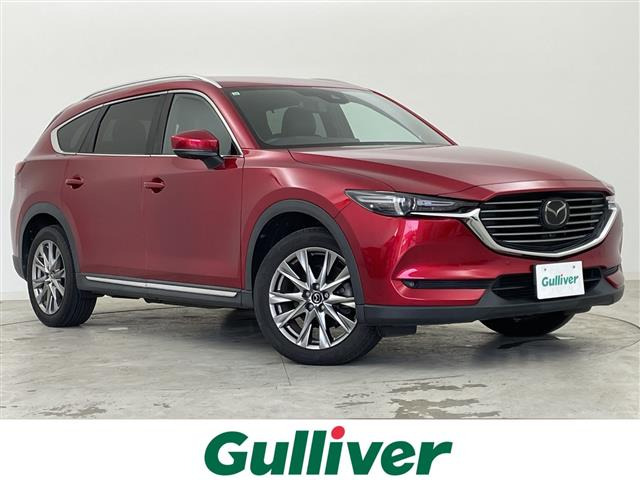 CX-8 2.2 XD Lパッケージ 本革シート 修復歴無し