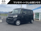 ワンオーナー 禁煙車 集中ドアロック パーキングセンサー 電動パーキングブレーキ オートブレーキホールド 両側手動スライドドア プライバシーガラス UVカットガラス ホンダセンシング