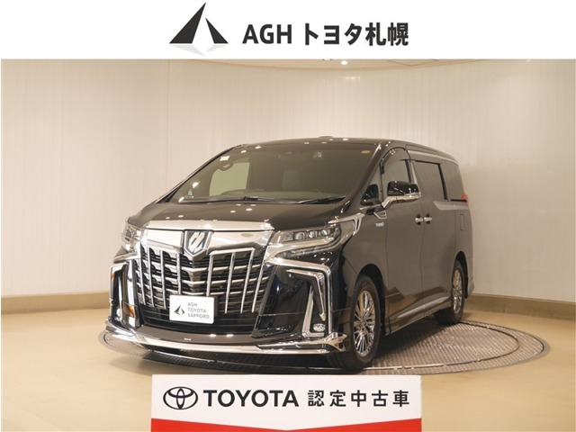 アルファード ハイブリッド 2.5 エグゼクティブ ラウンジ S E-Four 4WD 
