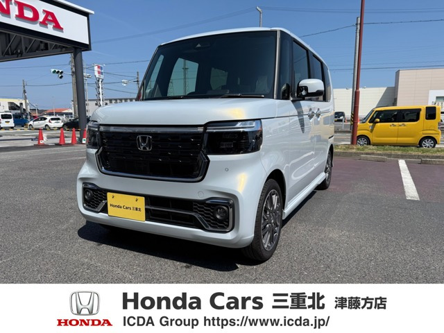 ホンダ N-BOXカスタム 