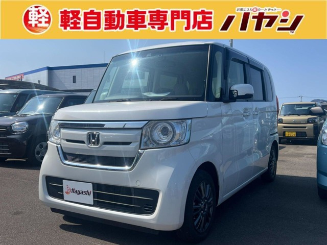 N-BOX G L ホンダセンシング 