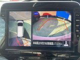 駐停車には便利なアラウンドビューモニター搭載。サイドモニターの切り替えも可能です。