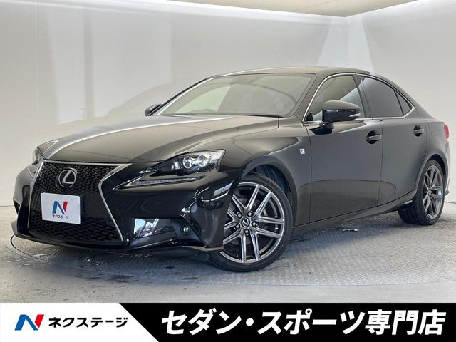 IS 300h Fスポーツ