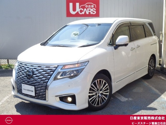 エルグランド 2.5 250ハイウェイスターS 