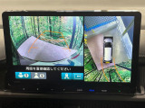 【マルチビューカメラシステム】専用のカメラにより、上から見下ろしたような視点で360度クルマの周囲を確認することができます☆死角部分も確認しやすく、狭い場所での切り返しや駐車もスムーズに行えます。