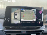 車を真上から見下ろしているかのように周囲の状況を把握して安心して駐車が行えるアラウンドビューモニターが付いています