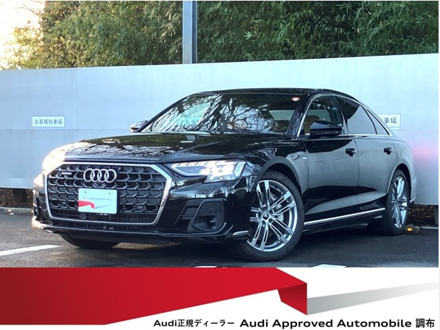 A8 55 TFSI クワトロ 4WD 