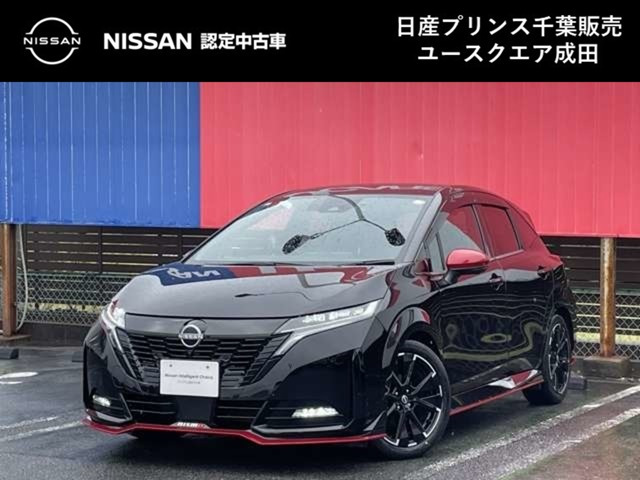 ノートオーラ  1.2 NISMO