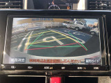 ★バックモニター★後退時に車両の後ろ側を画面に表示します。車庫入れなどでバックする際に後方確認ができ便利です。車庫入れが苦手な人もこれで安心。