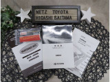 【付属品】お車の取扱説明書やナビ取扱説明書、整備記録簿が付いています。