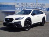 スバル レガシィアウトバック
