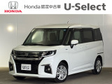 人気のソリオが入荷いたしました! お勧め車両ですので、お早目のお問い合わせをお待ちしております。
