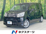 SDナビ バックカメラ 衝突軽減 禁煙車 ETC ドラレコ スマートキー