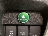 エコモードスイッチで省エネ運転も出来ます。